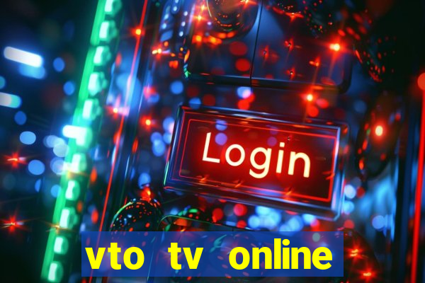 vto tv online futebol sportv